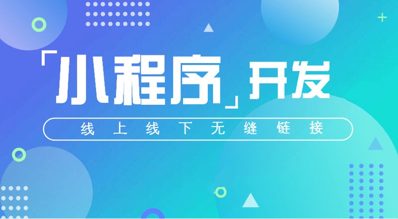 信息化助力企业升级:科技引领未来
