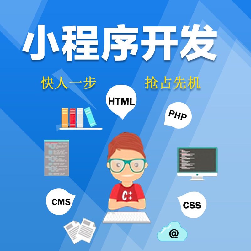 数字化转型浪潮下企业IT解决方案的新趋势