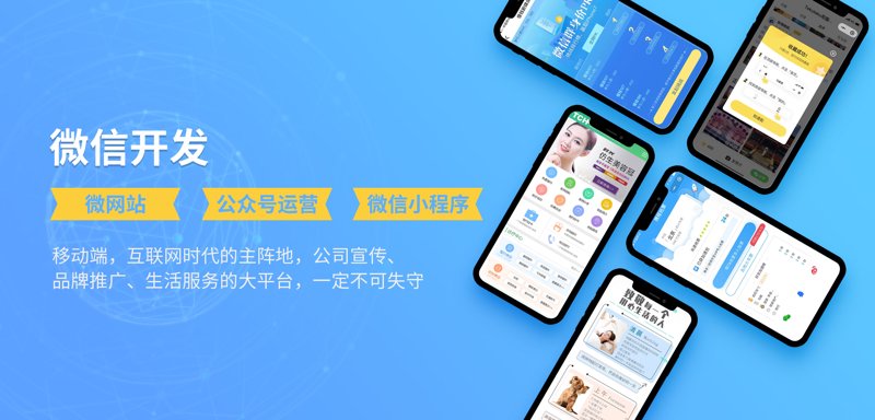 IT解决方案：构建未来的工作空间