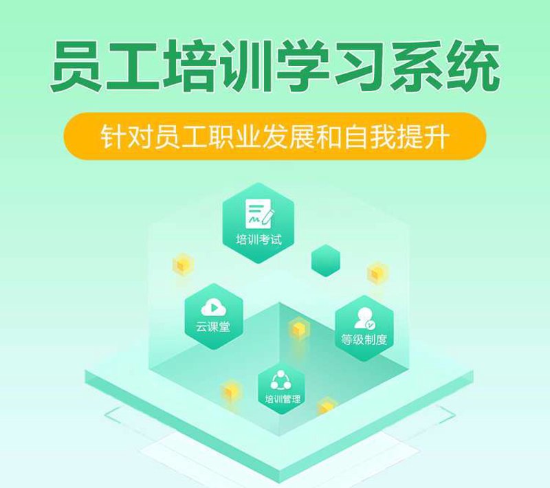 大数据服务